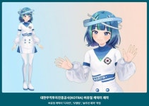 대한무역진흥공사에서 만든 버튜버 - 인터넷방송 - 플레이어스