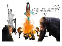 다음주 토요일(6/25) 로아온 - 인터넷방송 - 플레이어스