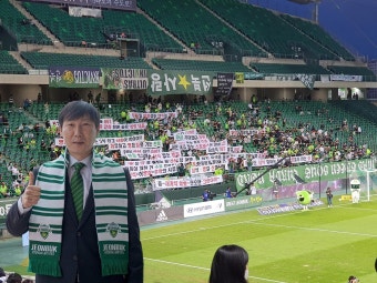 #고마워요 #김상식 - 국내축구 - 플레이어스