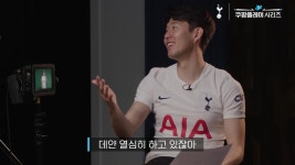 데얀 - 국내축구 - 플레이어스