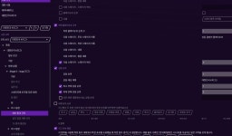 내장에디터 부셔버리고싶다 - 국내축구 - 플레이어스