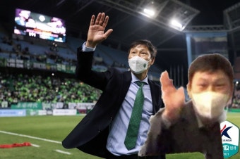 김상식 짤 보니까 우승각이네 - 국내축구 - 플레이어스