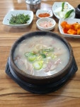 맛있으면돼지 - 국내축구 - 플레이어스
