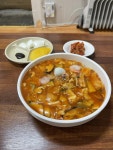 이것이 물짜장...! - 국내축구 - 플레이어스
