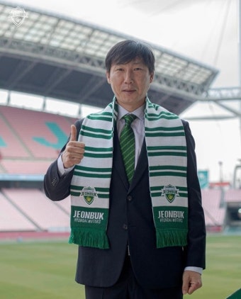 전북 김상식 감독님 만나고~ - 국내축구 - 플레이어스