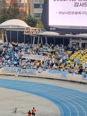 새로운 여정 최원권 감독과 함께.jpg - 국내축구 - 플레이어스