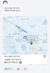 내일 인천원정오는 포항 갤럼 있음? - 국내축구 - 플레이어스