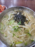성남중앙시장 중앙칼국수 - 국내축구 - 플레이어스