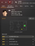 FM에서 염기훈 메타를 시전하는 부천 FC 1995 - 국내축구 - 플레이어스
