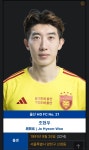 양천구하면 내 기준 이 분인데 - 국내축구 - 플레이어스