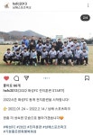 화성 남해로 전지훈련 갔구나 - 국내축구 - 플레이어스