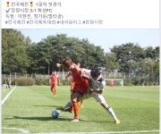 화성은 두마리 토끼 다 놓쳤네 - 국내축구 - 플레이어스
