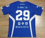 고양KH 유니폼 주문한거 이제 왔다 - 국내축구 - 플레이어스