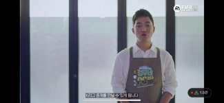 넥슨 K리그 중계 발표 영상 - 국내축구 - 플레이어스
