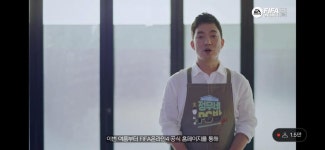 넥슨 K리그 중계 발표 영상 - 국내축구 - 플레이어스
