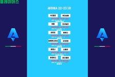 [자작] 유럽 5대 리그 22-23 2R / 개막전 중계일정 - 해외축구 - 플레이어스 [자작] 유럽 5대 리그 22-23  2R / 개막전 중계일정 - 해외축구... 