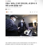 안철수 