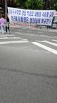 오늘도 평화로웠던 동대구복합환승센터 - 정치/사회 - 플레이어스