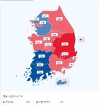 지선 이벤트 정산[1,2,3,4,5등 추첨] - 정치/사회 - 플레이어스