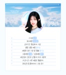 [민주토] K리그1 서울 vs 포항 (마감 04/13 13:00) - 츄르또또 - 플레이어스