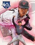 KBO 명언 모음(스압주의) - 야구/기타스포츠 - 플레이어스