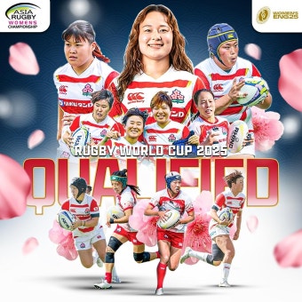 아시아 럭비 챔피언십 여성부 일본 우승 - 야구/기타스포츠 - 플레이어스