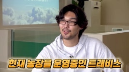 최근 NBA 팀 동료와 연락이 닿은 하승진 근황(스압주의) - 야구/기타스포츠 - 플레이어스