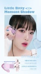 릴리바이레드 예나 - 걸그룹 - 플레이어스