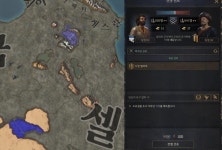 [다스라이히] 우바이드 아볼핫산 스크린샷 - 가상리그 - 플레이어스
