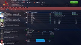 2033시즌 스프링캠프 팀 로스터 (NL 중부) - 가상리그 - 플레이어스