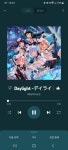 갓곡 - 애니메이션 - 플레이어스