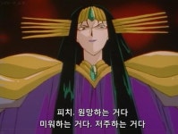스포와 스압 주의!) 하루 한번 만화리뷰. 사랑의 멋짐을 모르는 당신은 불쌍해요! 사랑의 천사 웨딩피치 - 애니메이션 - 플레이어스