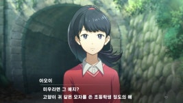 야는 느낌이 소라랑 판박이인데 - 애니메이션 - 플레이어스