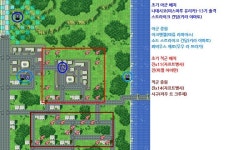 슈퍼로봇대전J 6화(여자주인공) - 붕괴하는 대지 전편 - 애니메이션 - 플레이어스