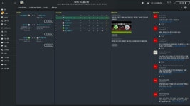 셉파 / 결과 / 다음 일정 (2R 9경기 직전) - FMN - 플레이어스