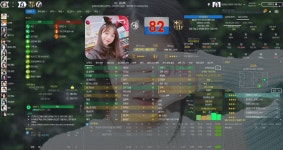 FMN S17 DAY8 이후 옥천허브 - FMN - 플레이어스