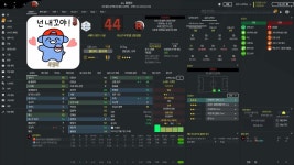 FMN S22 1R 8경기 직전 로켓단 능력치 - FMN - 플레이어스