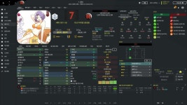 FMN S22 1R 10경기 직전 로켓단 능력치 - FMN - 플레이어스