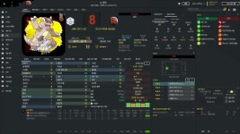 FMN S22 1R 10경기 직전 로켓단 능력치 - FMN - 플레이어스