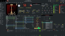 FMN S22 1R 10경기 직전 로켓단 능력치 - FMN - 플레이어스