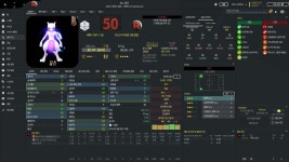 FMN S22 1R 10경기 직전 로켓단 능력치 - FMN - 플레이어스