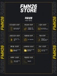 FMN S26 HI-KEY 프리시즌 상점 오픈 (~12/11 18:00) - FMN - 플레이어스