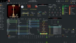 FMN S22 1R 12경기 직전 로켓단 능력치 - FMN - 플레이어스