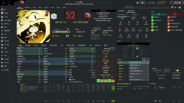 FMN S22 1R 9경기 직전 로켓단 능력치 - FMN - 플레이어스