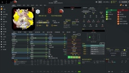 FMN S22 1R 9경기 직전 로켓단 능력치 - FMN - 플레이어스