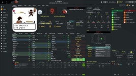 FMN S22 2R 7경기 직전 로켓단 능력치 - FMN - 플레이어스
