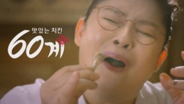 오랜만에 영자누님 영접하러 갈까 - FMN - 플레이어스