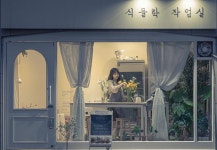 서울특별시강남구 꽃배달, 서울특별시강남구 꽃집, 서울특별시 강남구 강남대로124길 32 꽃집, 1층(논현동) 꽃집, 서울특별시 강남구... 