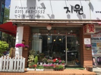 경기도양주시 꽃배달, 경기도양주시 꽃집, 경기도 양주시 평화로 1557 꽃집, 가동 103호(회정동,평촌빌딩)(회정동) 꽃집, 경기도 양주시 평화로... 