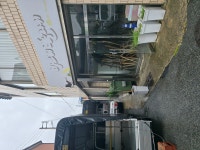 경상북도포항시 북구 꽃배달, 경상북도포항시 북구 꽃집, 경상북도 포항시 북구 대신로7번길 14 꽃집, 1층(덕수동) 꽃집, 경상북도 포항시 북구... 